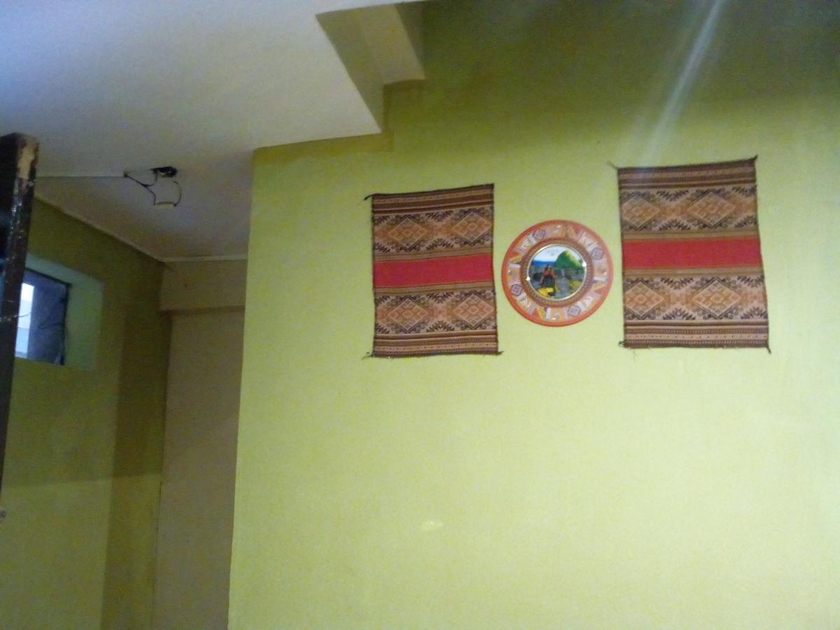 Cusco Imperio酒店 外观 照片
